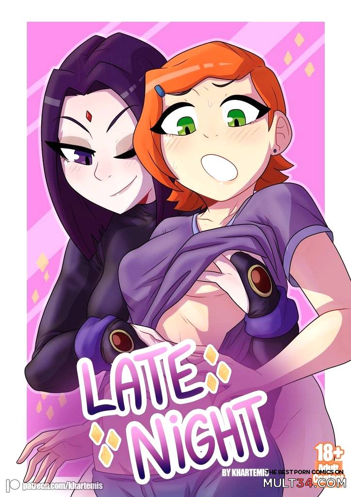 Late Night - Porn Comics page 1