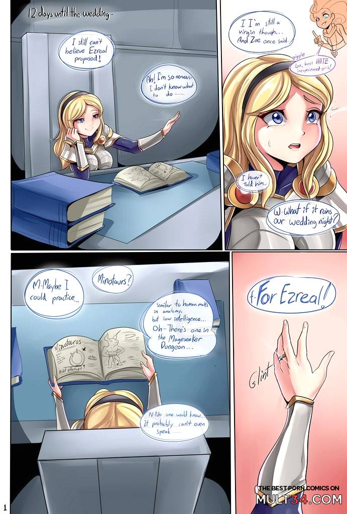 Lux and the Minotaur - True Love's Rape - Porn Comics page 3
