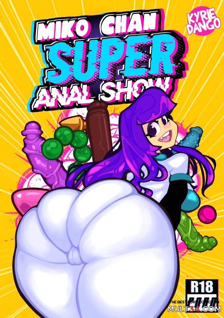 Miko Chan Super Anal Show - Porn Comics page 1
