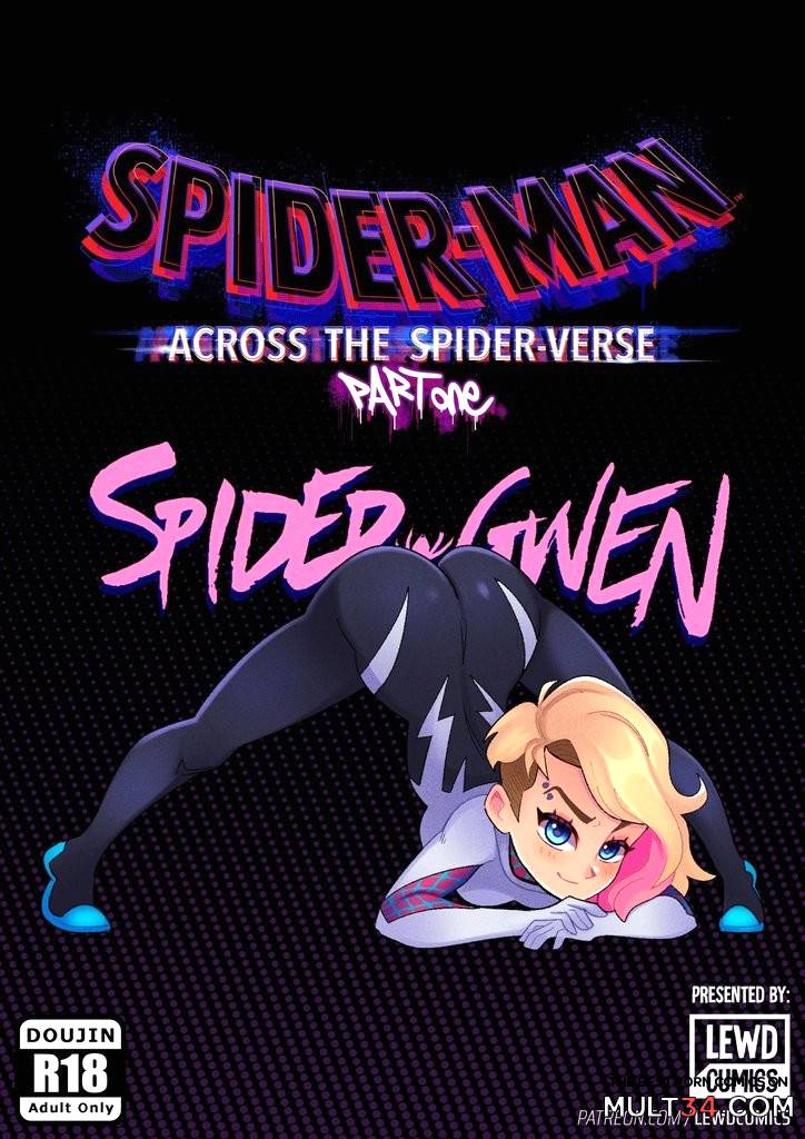 Miles x Gwen - Porn Comics page 1