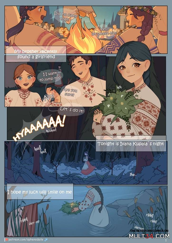 Night on Kupala - Porn Comics page 3