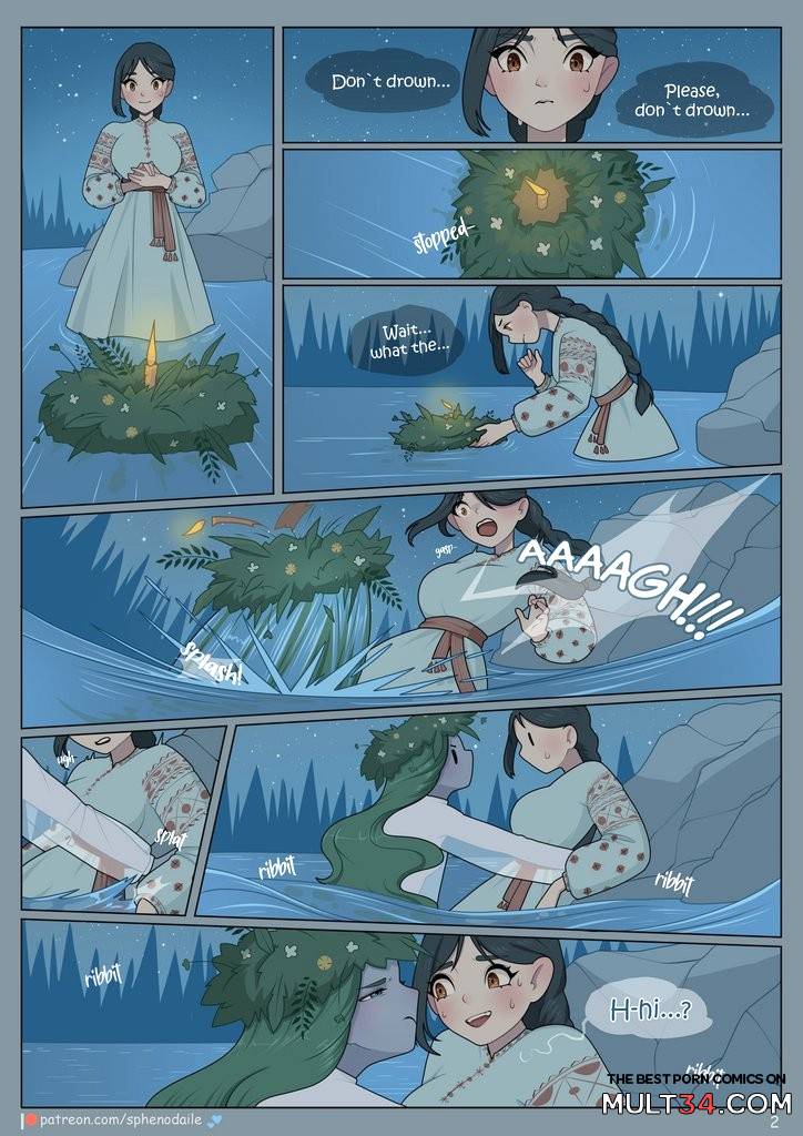 Night on Kupala - Porn Comics page 4