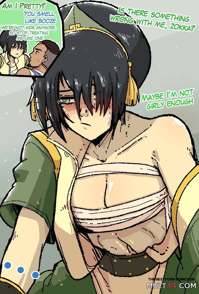 Not Enough - Porn Comics page 1