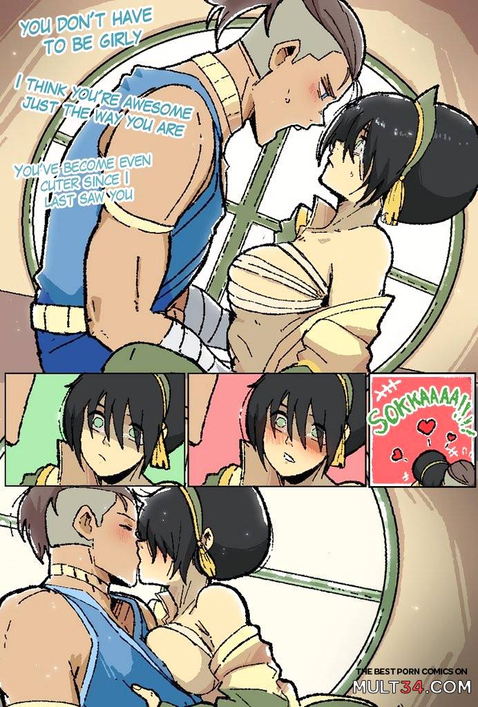 Not Enough - Porn Comics page 2