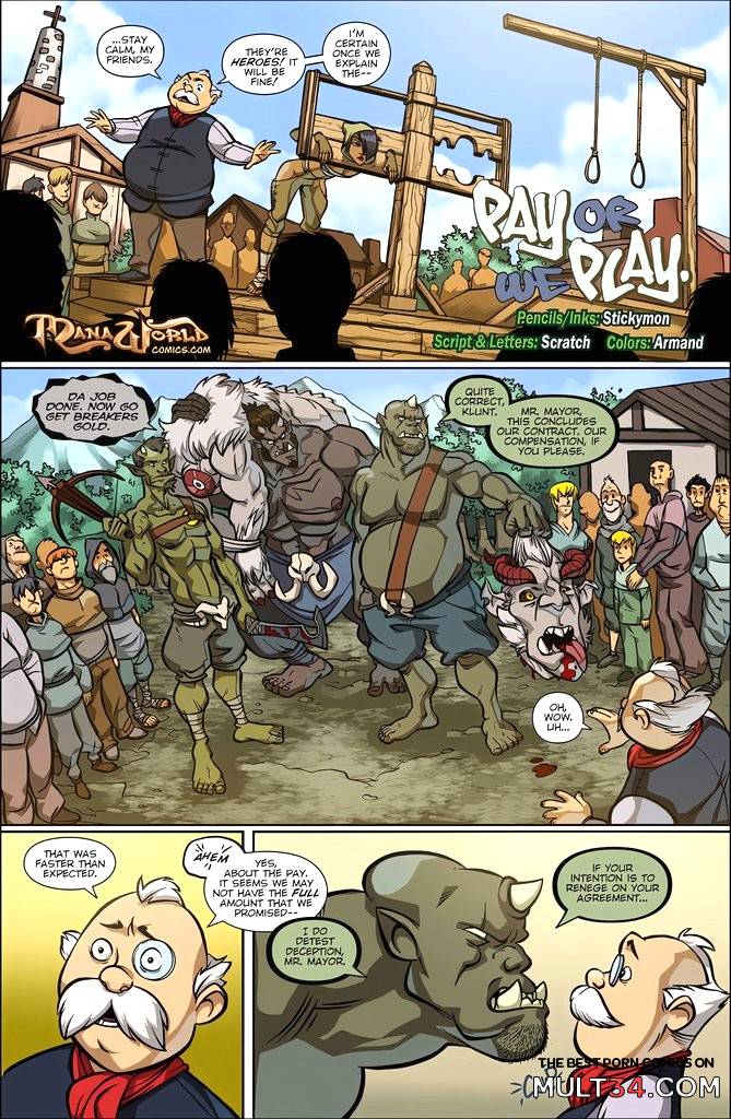 Pay or We Play - Porn Comics page 1
