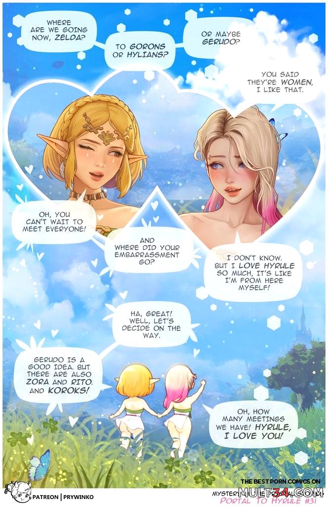 Portal to Hyrule 1 - Porn Comics page 31