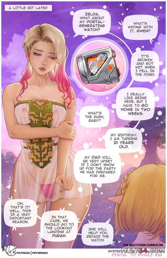 Portal to Hyrule 1 - Porn Comics page 32