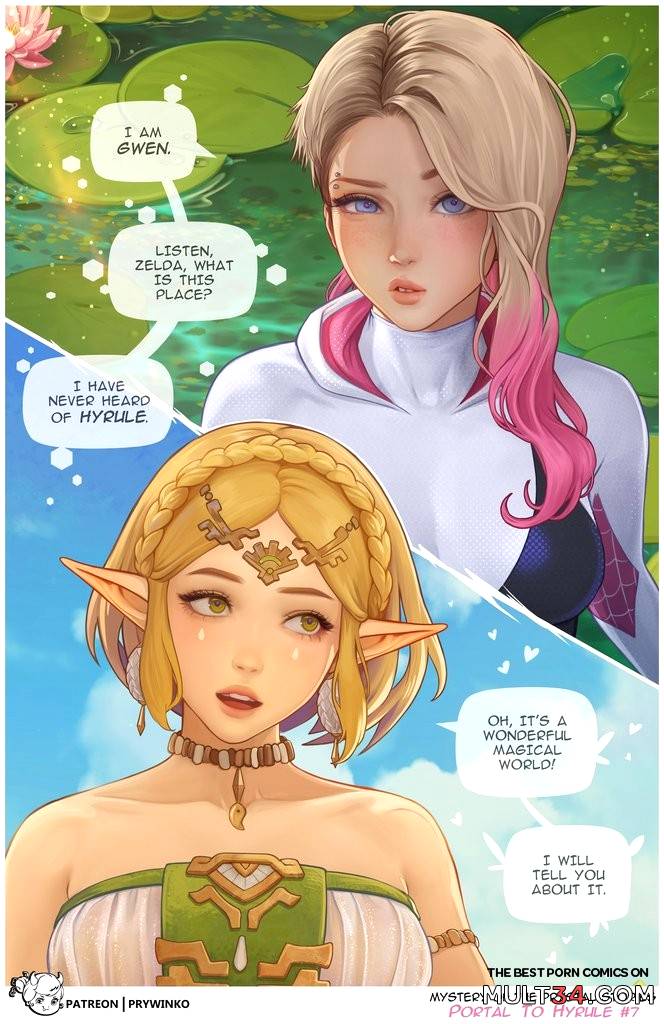 Portal to Hyrule 1 - Porn Comics page 7