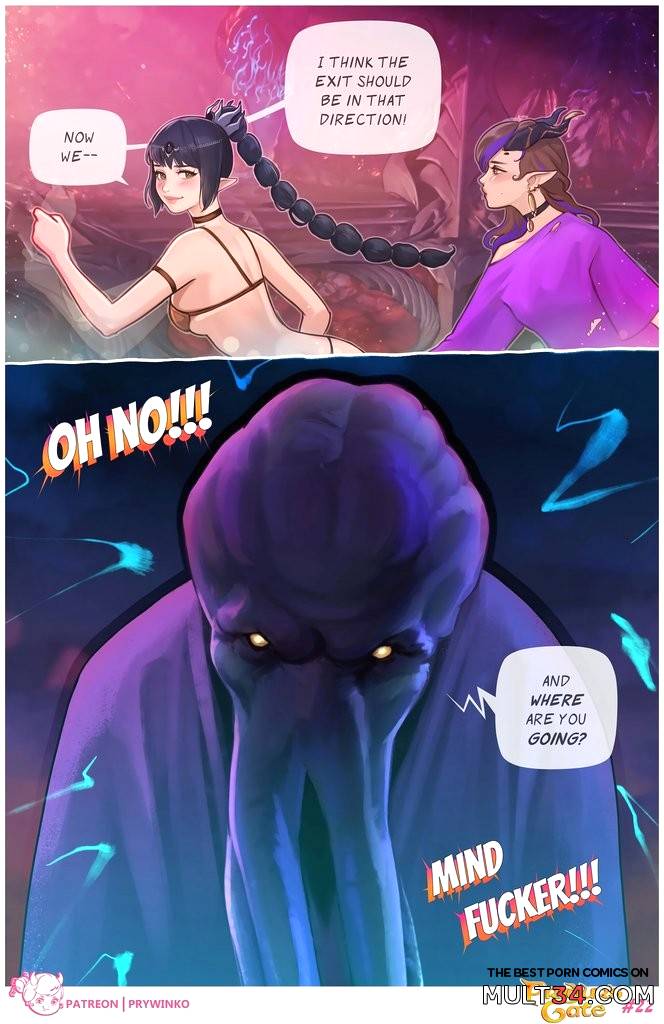 Prydur's Gate 1 - Porn Comics page 22
