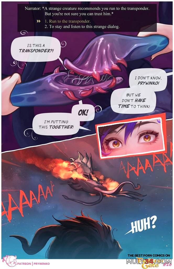 Prydur's Gate 1 - Porn Comics page 26