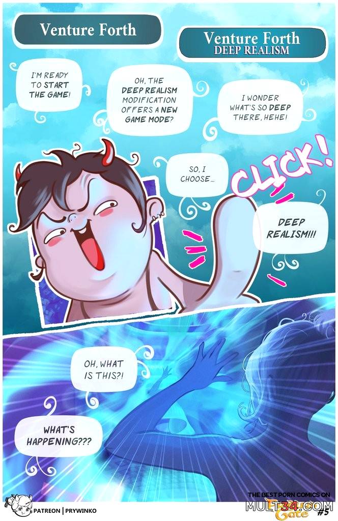 Prydur's Gate 1 - Porn Comics page 5