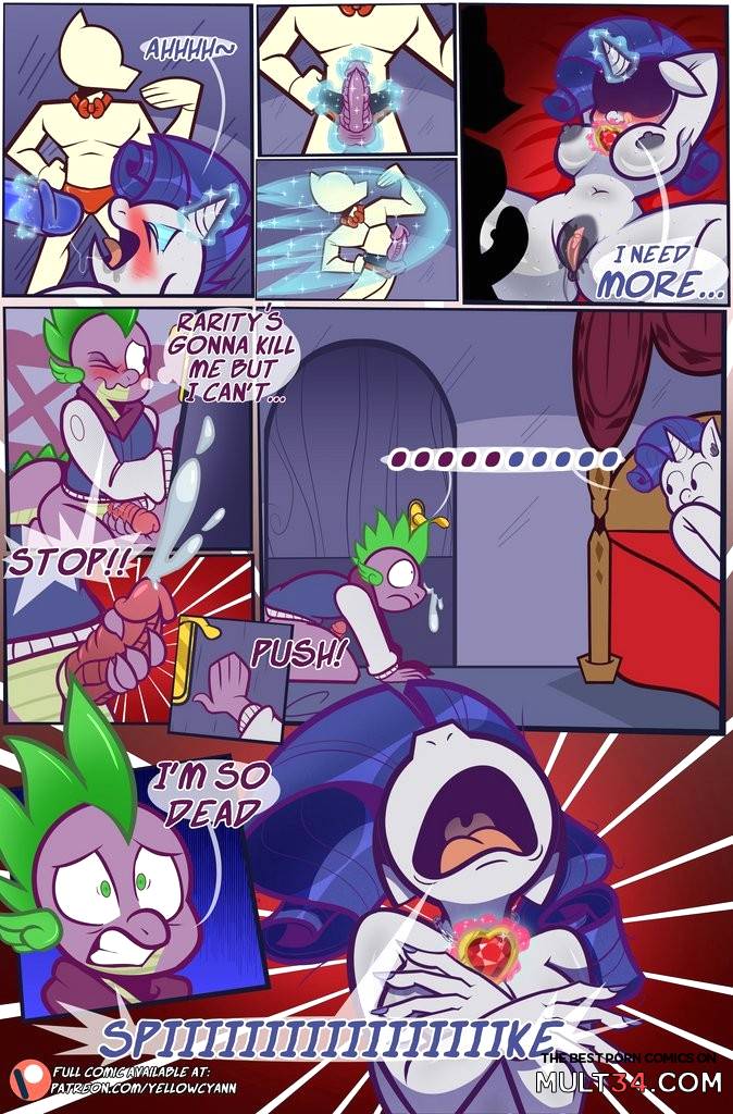 Rarity's Gift - Porn Comics page 8