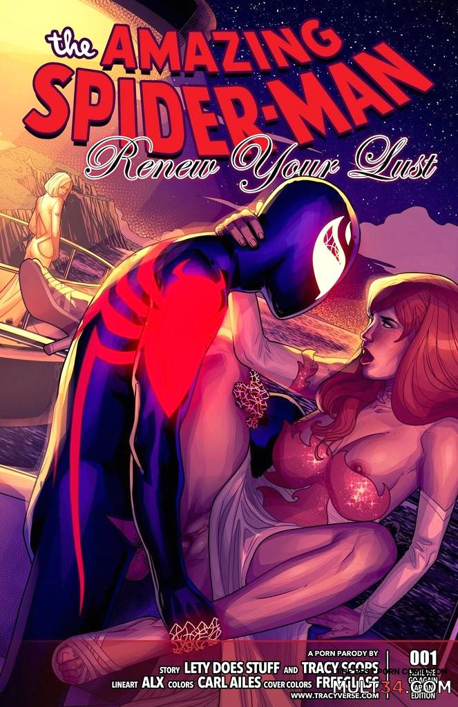 Renew Your Lust - Porn Comics page 1