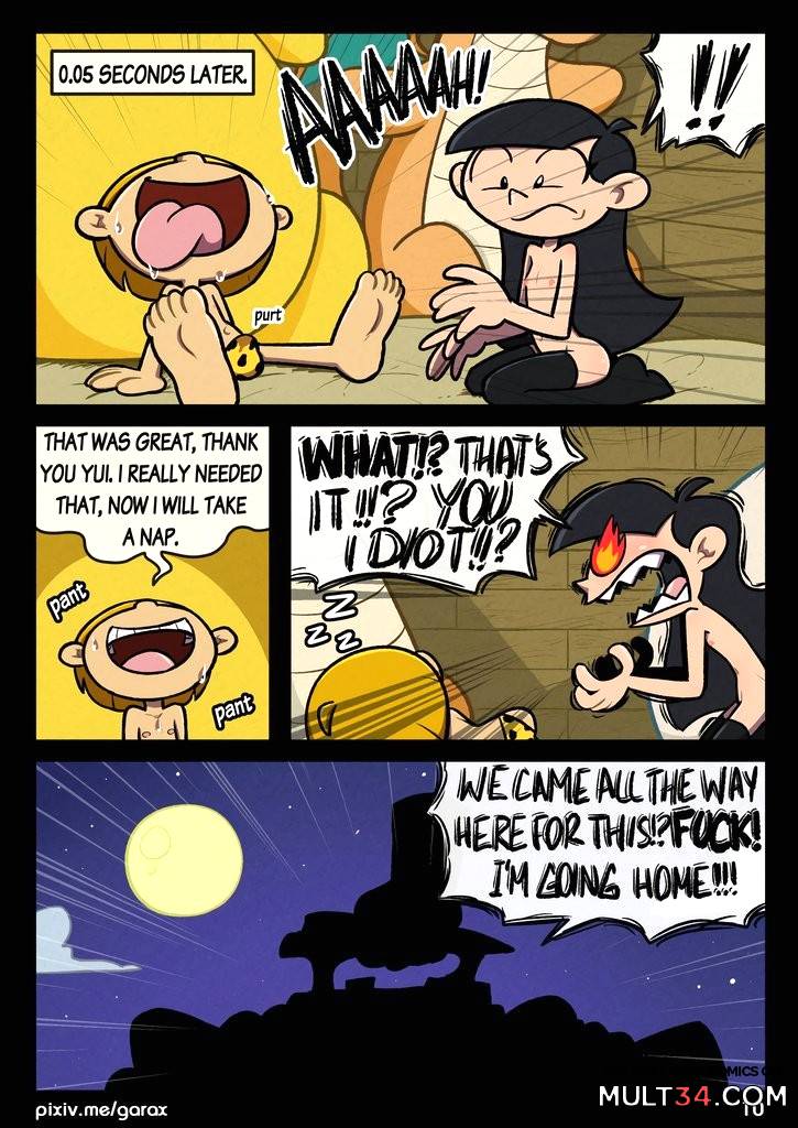 S.T.U.D. - Porn Comics page 12
