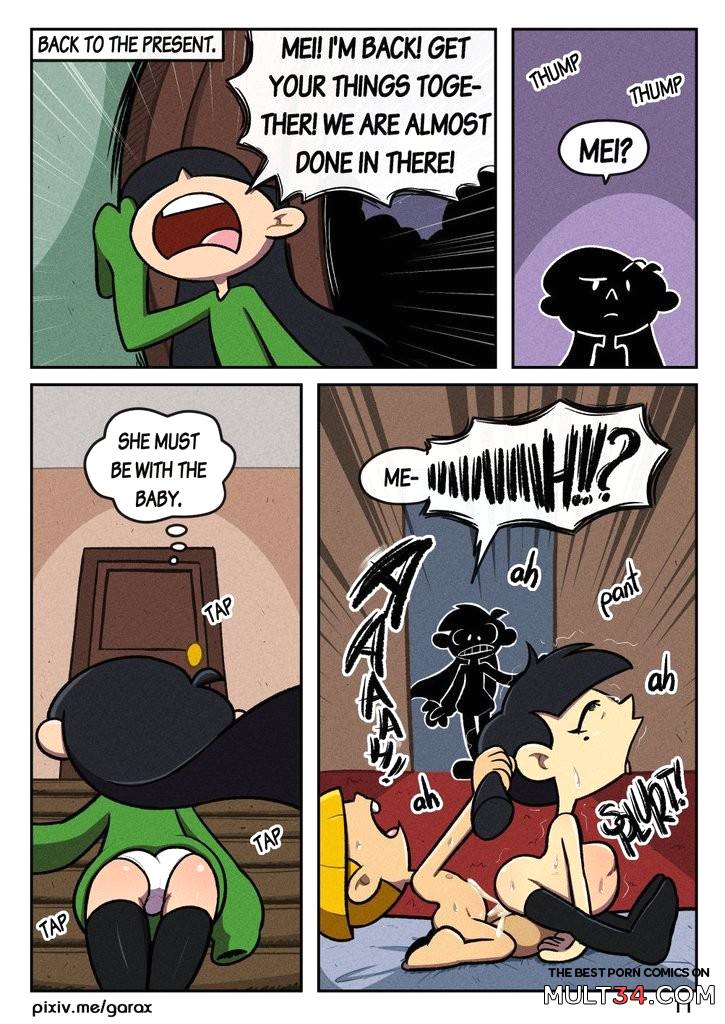 S.T.U.D. - Porn Comics page 13