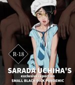 Sarada Uchiha's BBC Times Internship - Porn Comics page 1
