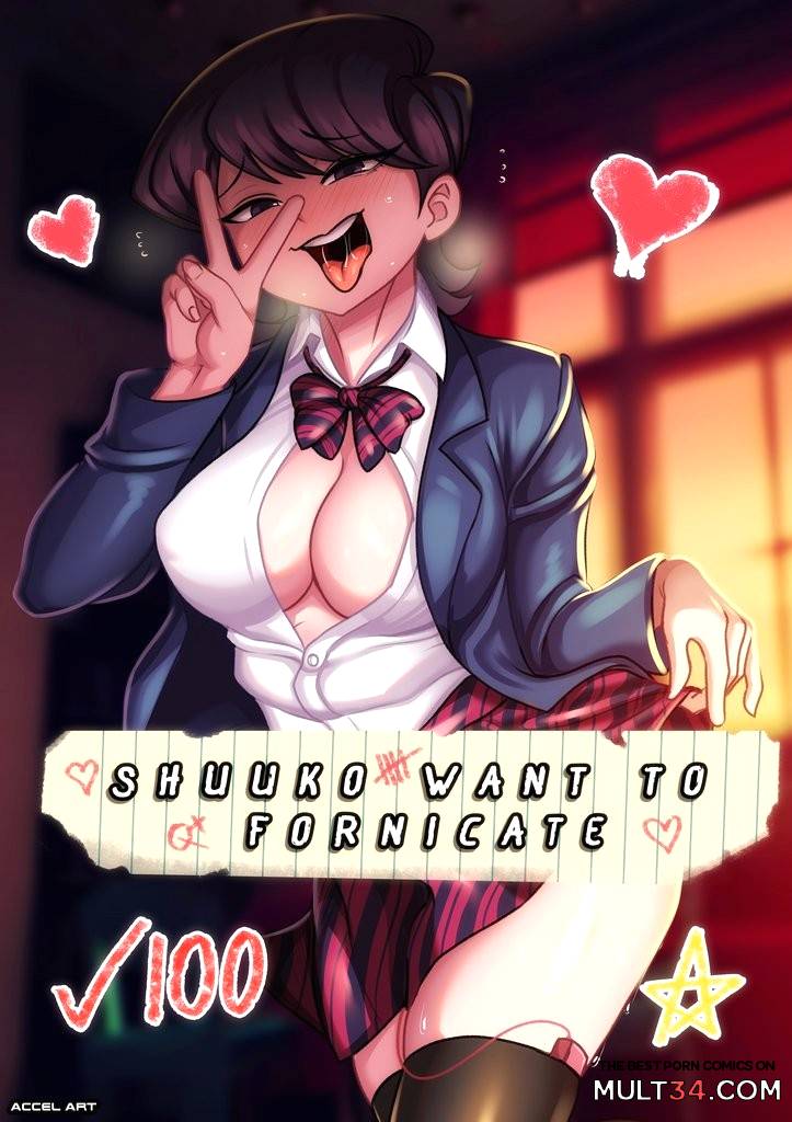 Shuuko Komi - Waifu Cast - Porn Comics page 1