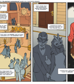Silverpine Masquerade - Porn Comics page 1