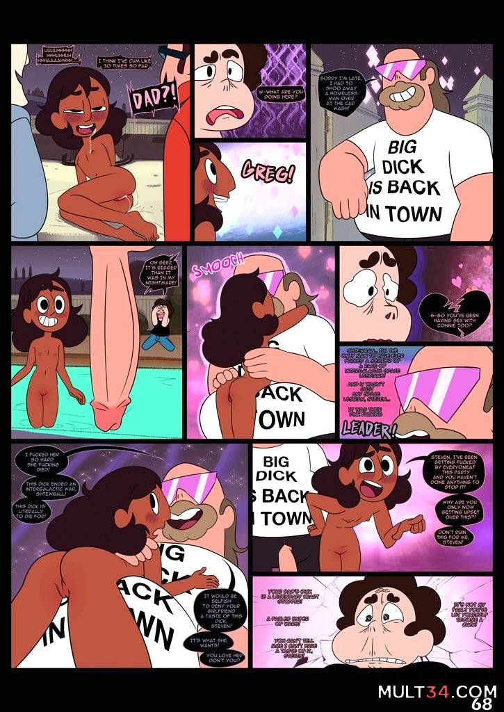 Sketchy Book: The First Draft - Porn Comics page 69