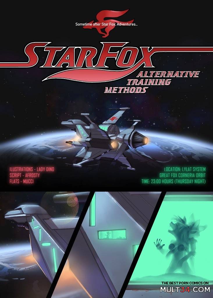 Starfox: Alternative Training Methods - Porn Comics page 1