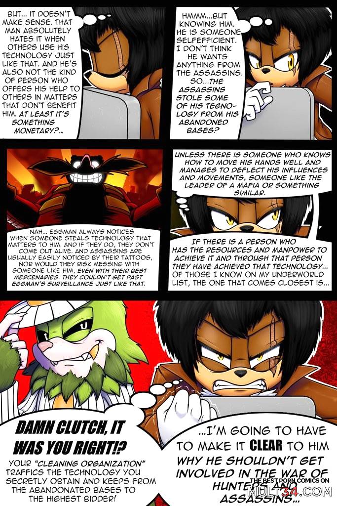 The Alley of Sex 2 - Porn Comics page 79