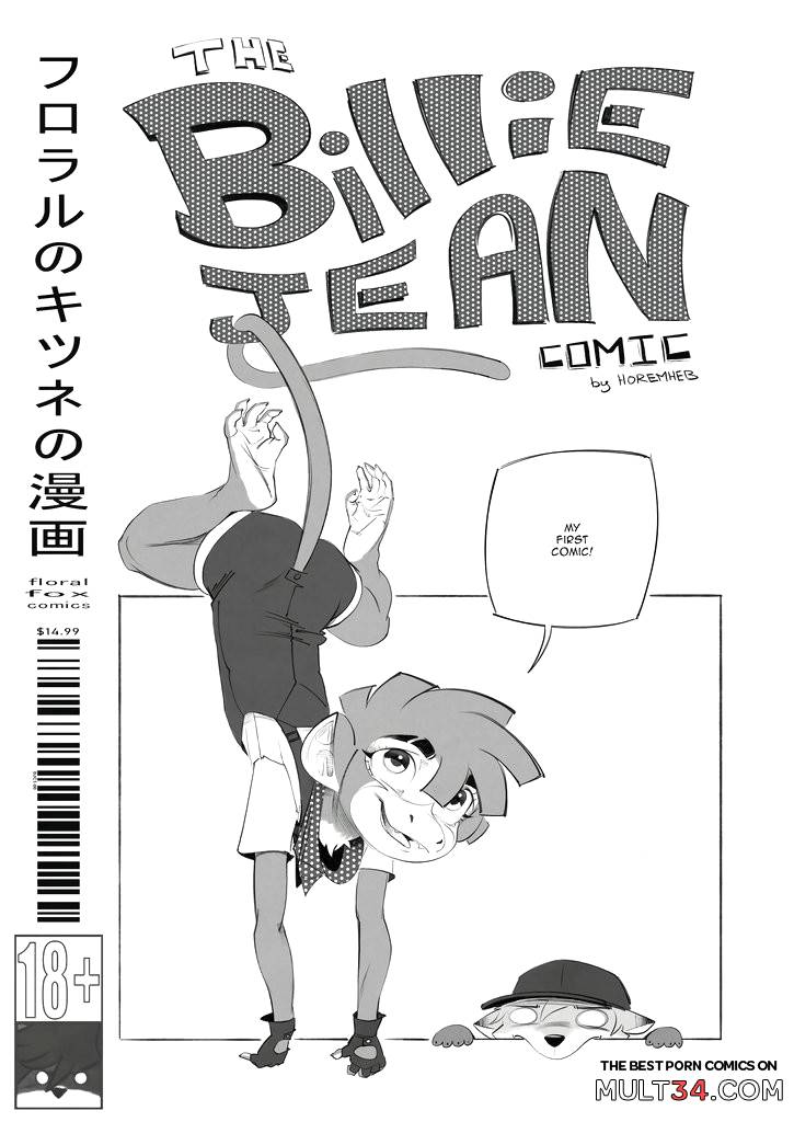The Billie Jean Comic - Porn Comics page 1