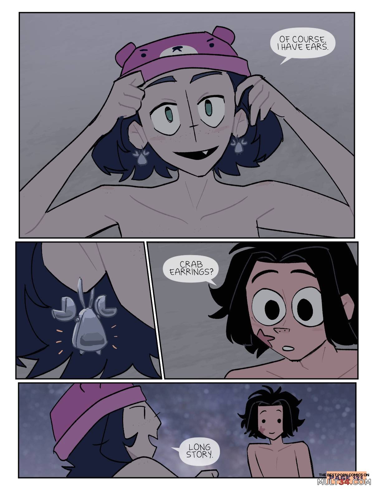 The Coarse Curse 1: Fiyo - Porn Comics page 122