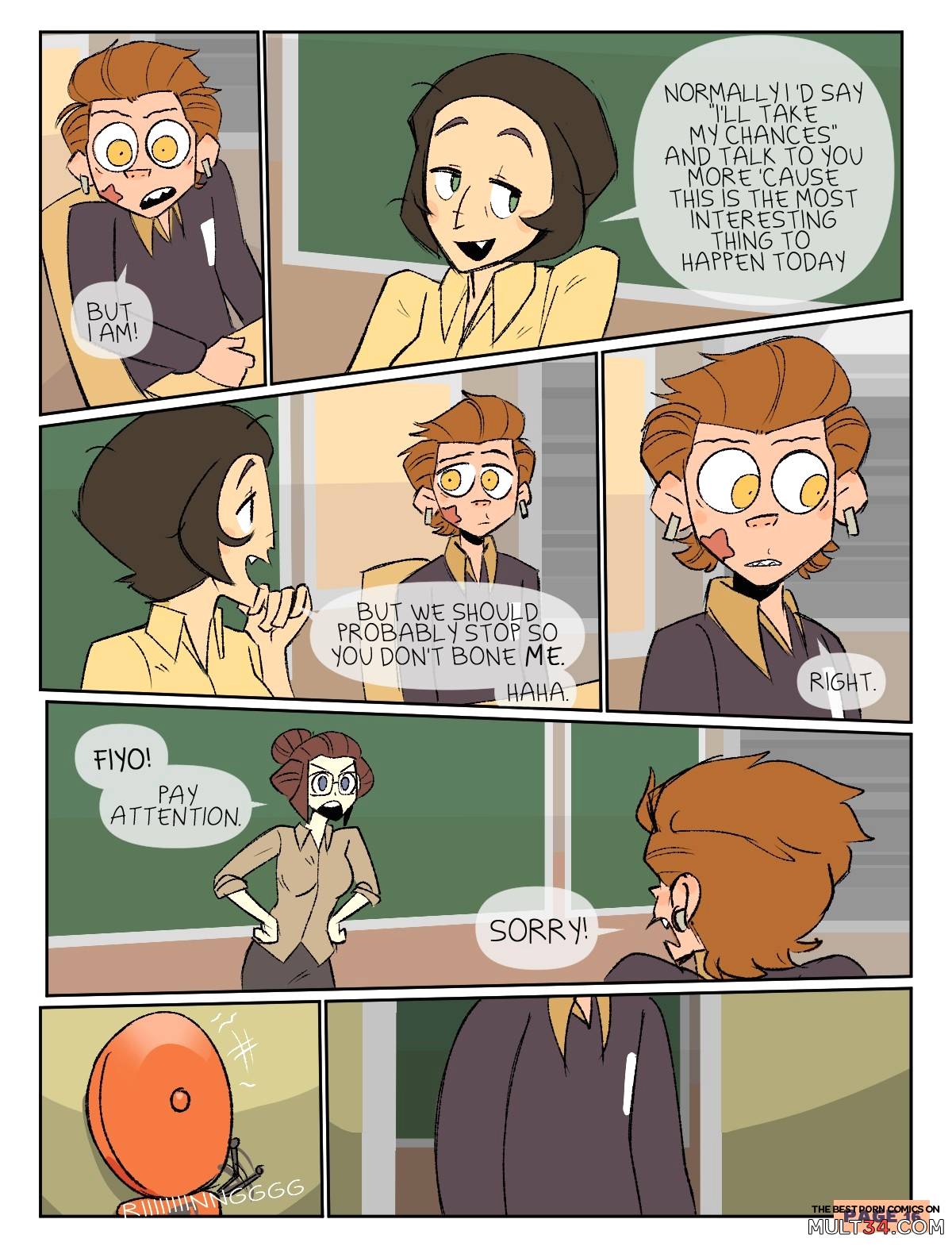 The Coarse Curse 1: Fiyo - Porn Comics page 17