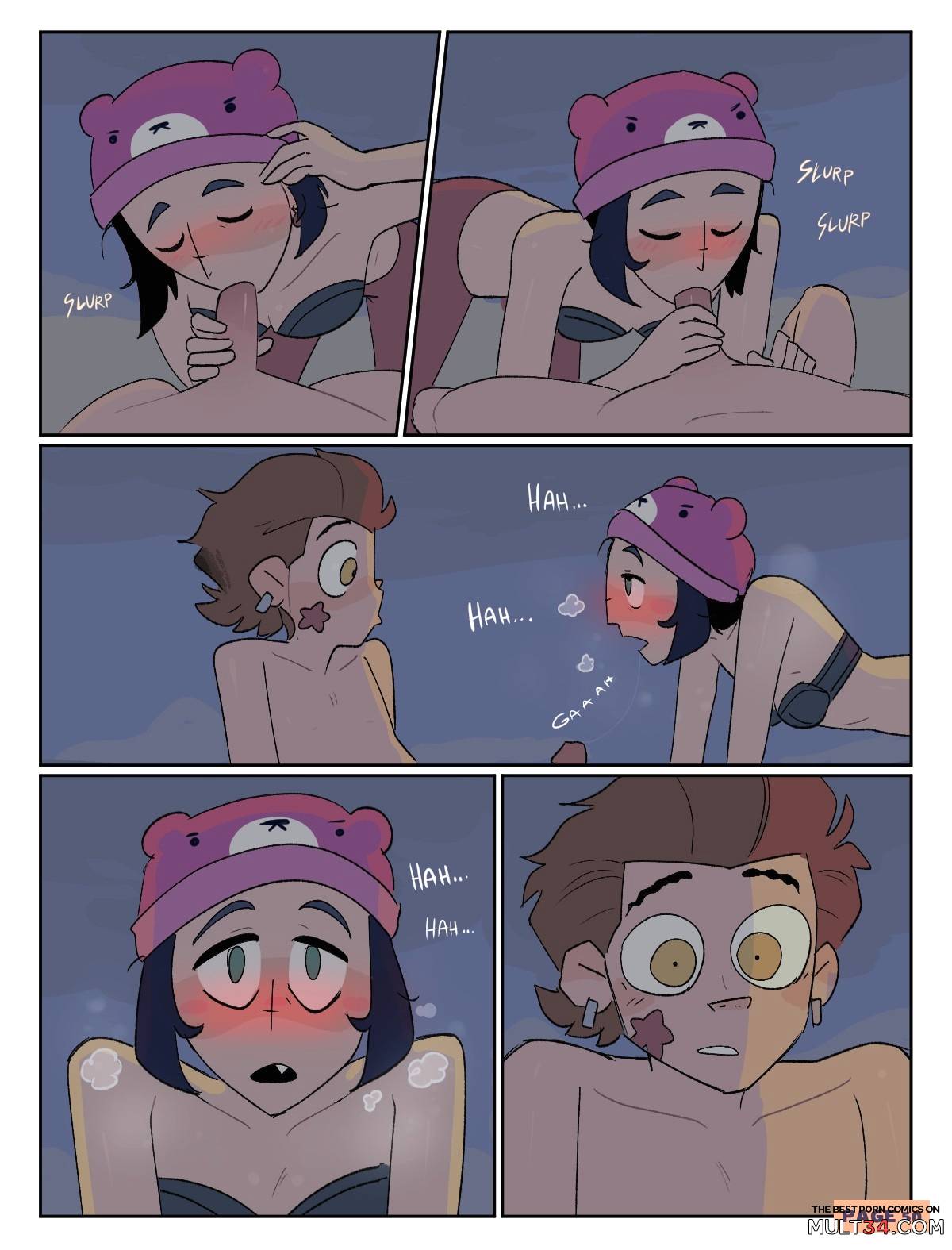 The Coarse Curse 1: Fiyo - Porn Comics page 50