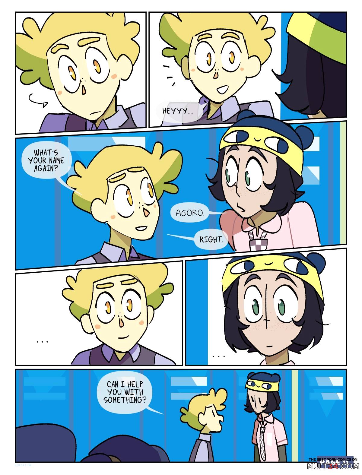 The Coarse Curse 2: Agoro - Porn Comics page 13