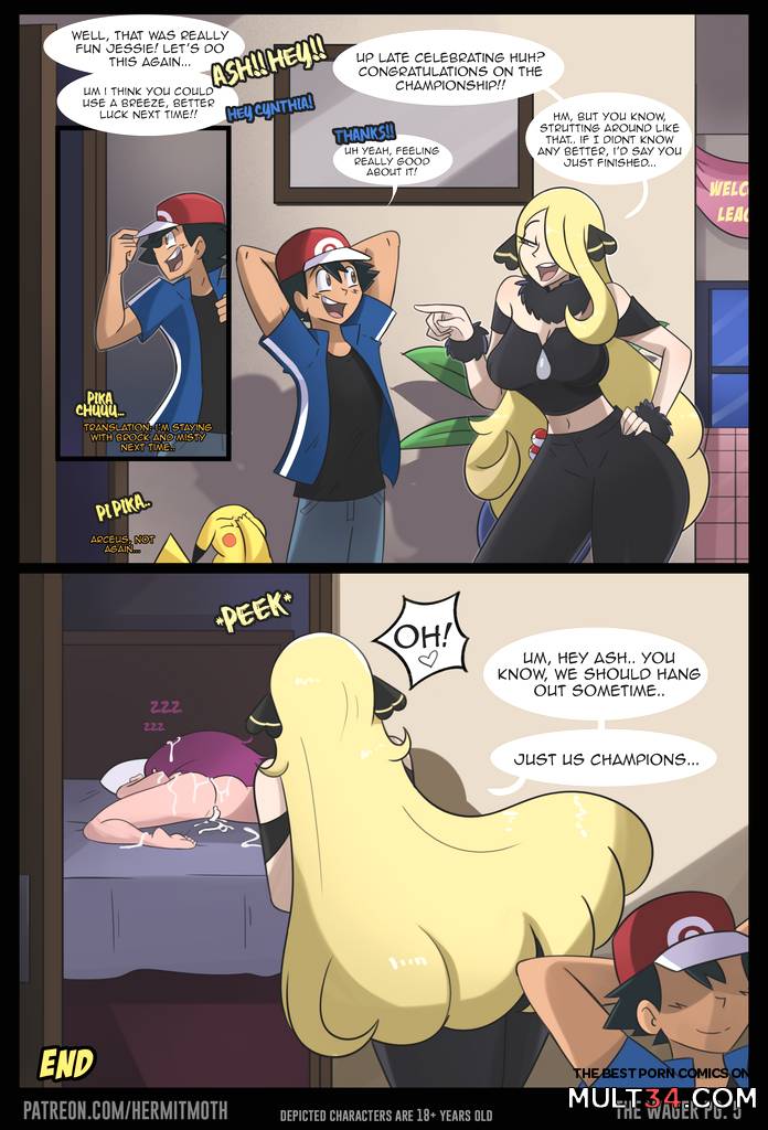 The Wager - Porn Comics page 5