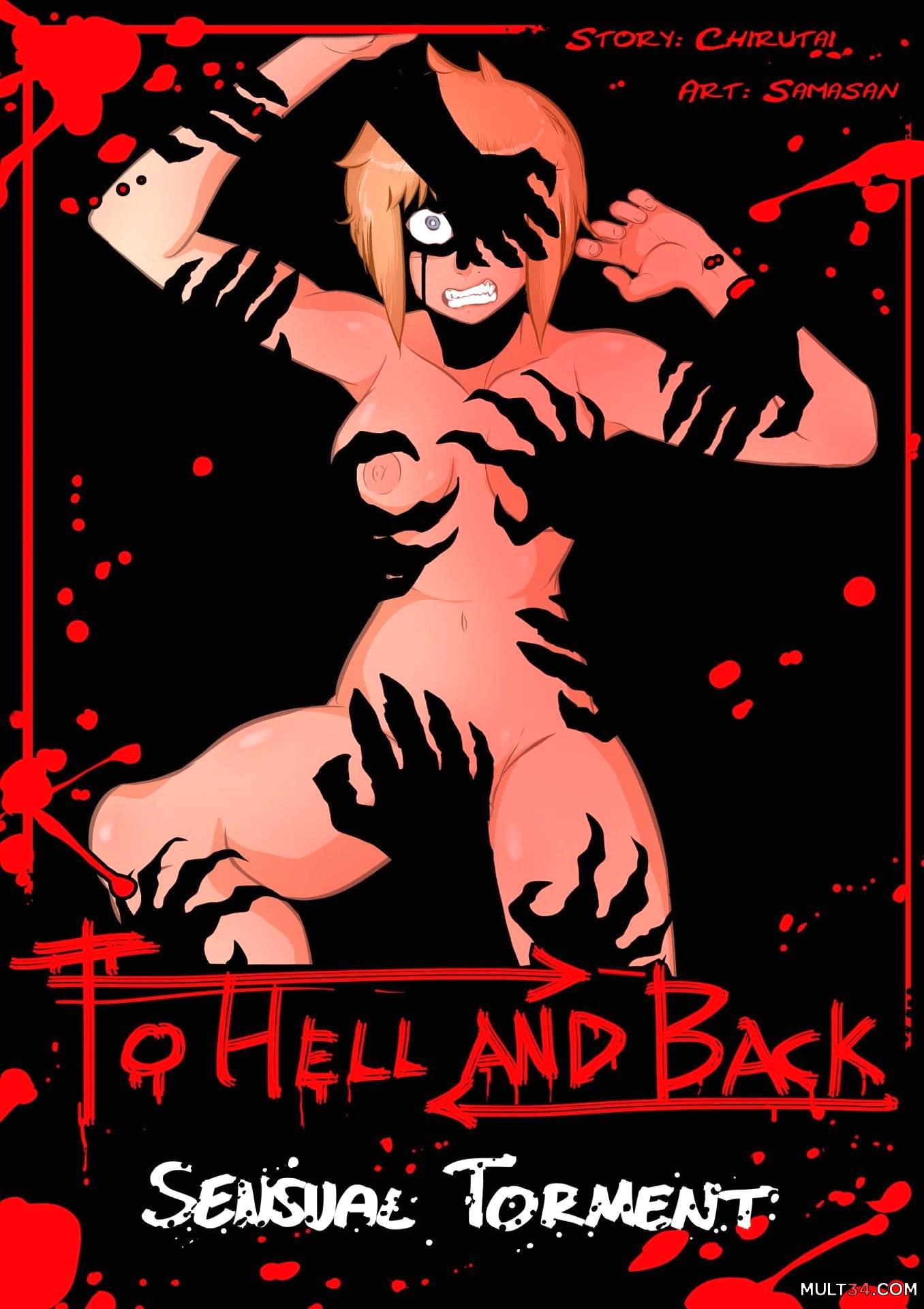 To Hell and Back 2: Sensual Torment page 1