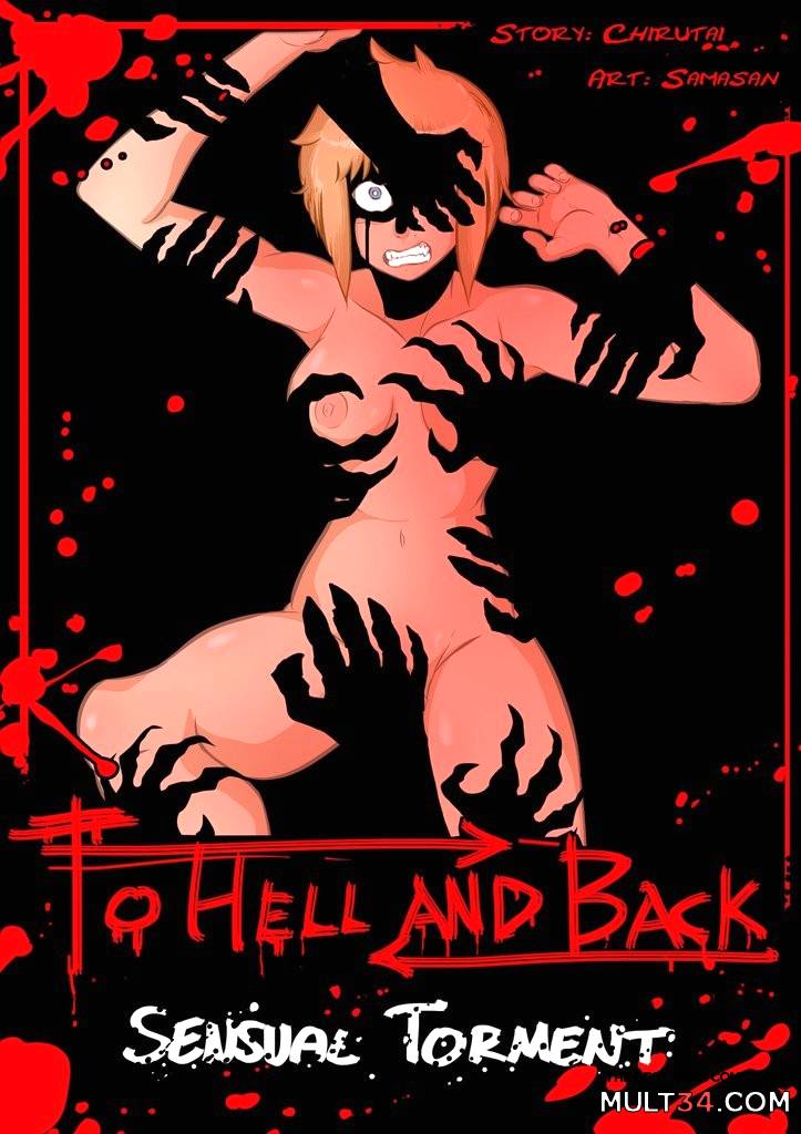To Hell and Back 2: Sensual Torment - Porn Comics page 1