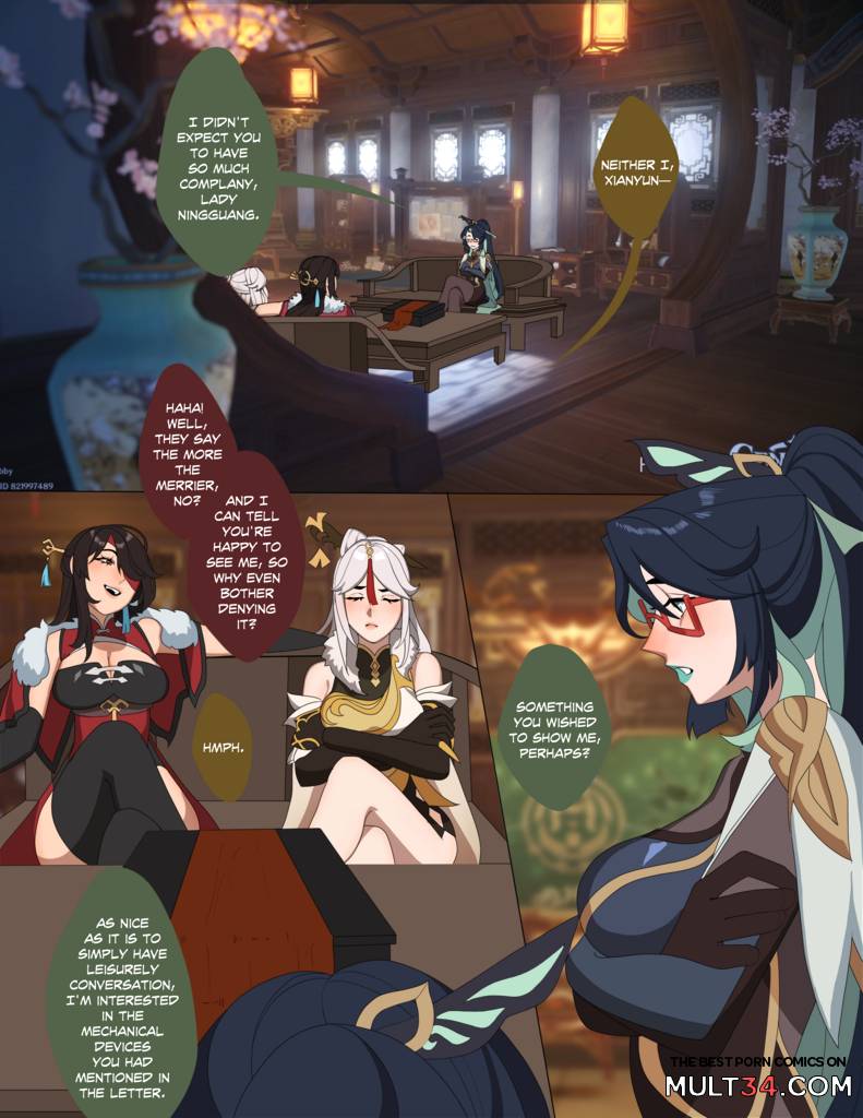 Toying With A Heron - Porn Comics page 3