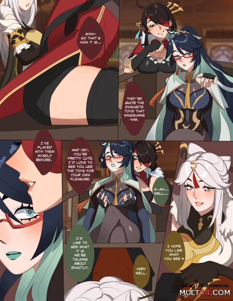 Toying With A Heron - Porn Comics page 4