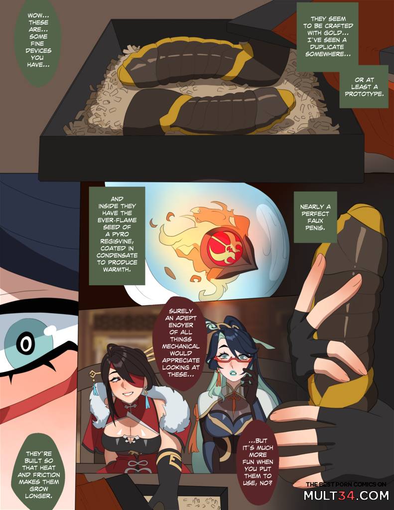 Toying With A Heron - Porn Comics page 5