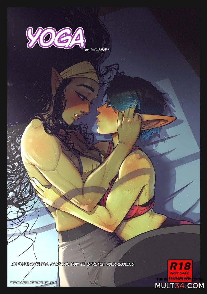 Yoga - Porn Comics page 1