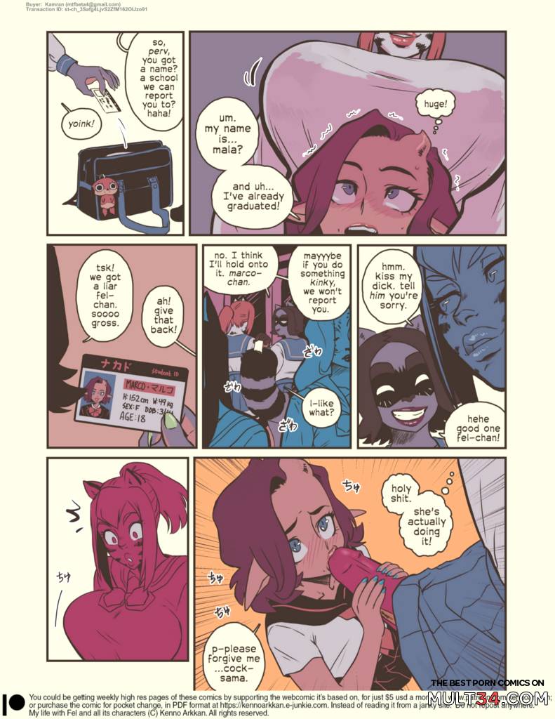 MizaruSketch The F-train - Porn Comics page 7