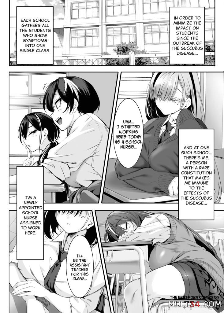 2-nen E-gumi Zenin Succubus Shusseki Bangou 5-ban Onihara Mei no Baai page 11