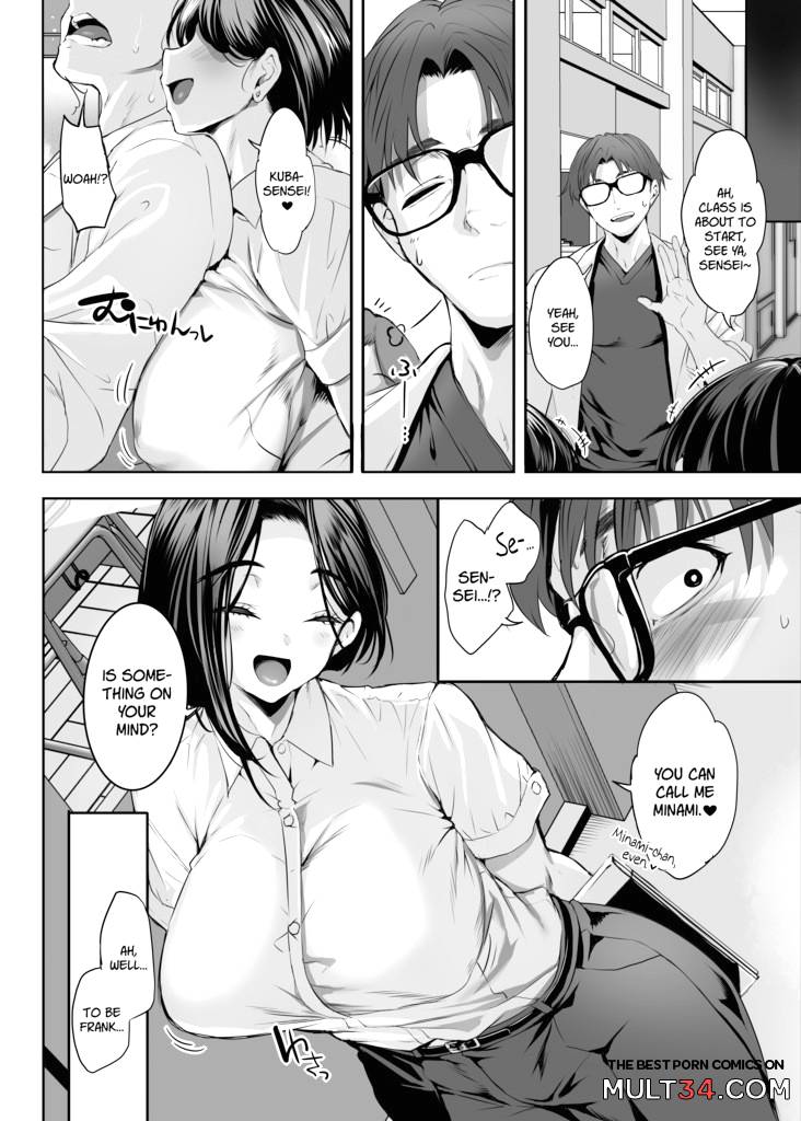 2-nen E-gumi Zenin Succubus Shusseki Bangou 5-ban Onihara Mei no Baai page 17