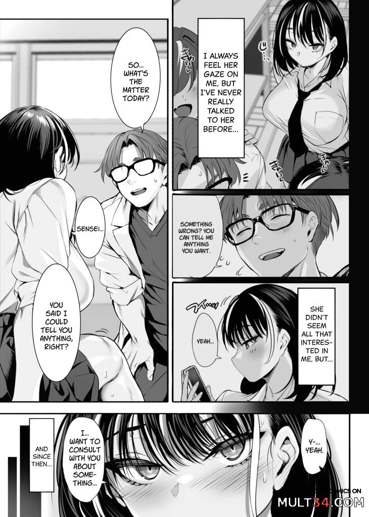 2-nen E-gumi Zenin Succubus Shusseki Bangou 5-ban Onihara Mei no Baai page 20