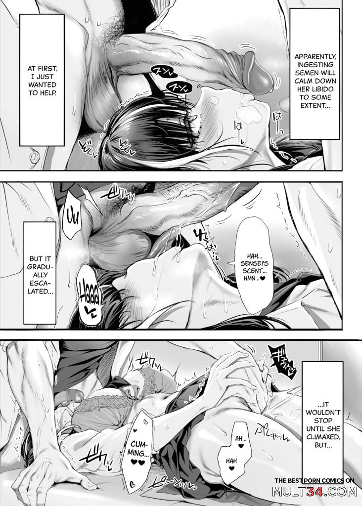 2-nen E-gumi Zenin Succubus Shusseki Bangou 5-ban Onihara Mei no Baai page 22