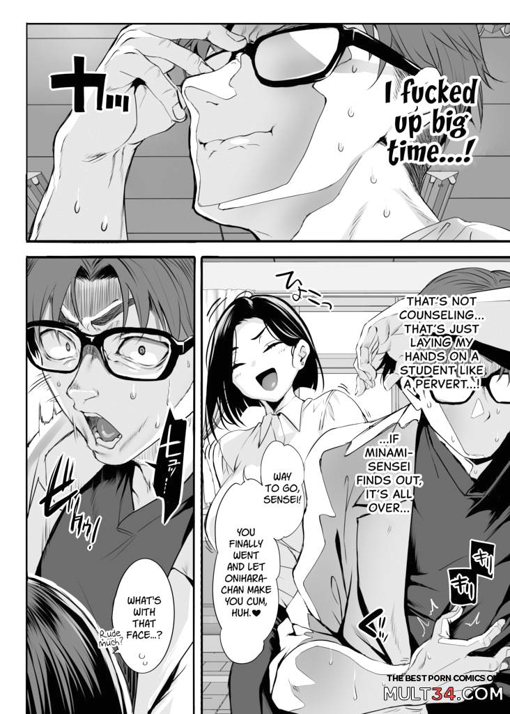 2-nen E-gumi Zenin Succubus Shusseki Bangou 5-ban Onihara Mei no Baai page 49