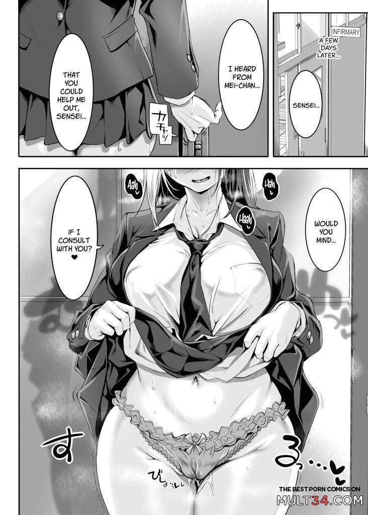 2-nen E-gumi Zenin Succubus Shusseki Bangou 5-ban Onihara Mei no Baai page 51