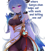 A book where Ganyu-chan helps out with work and letting one out page 1