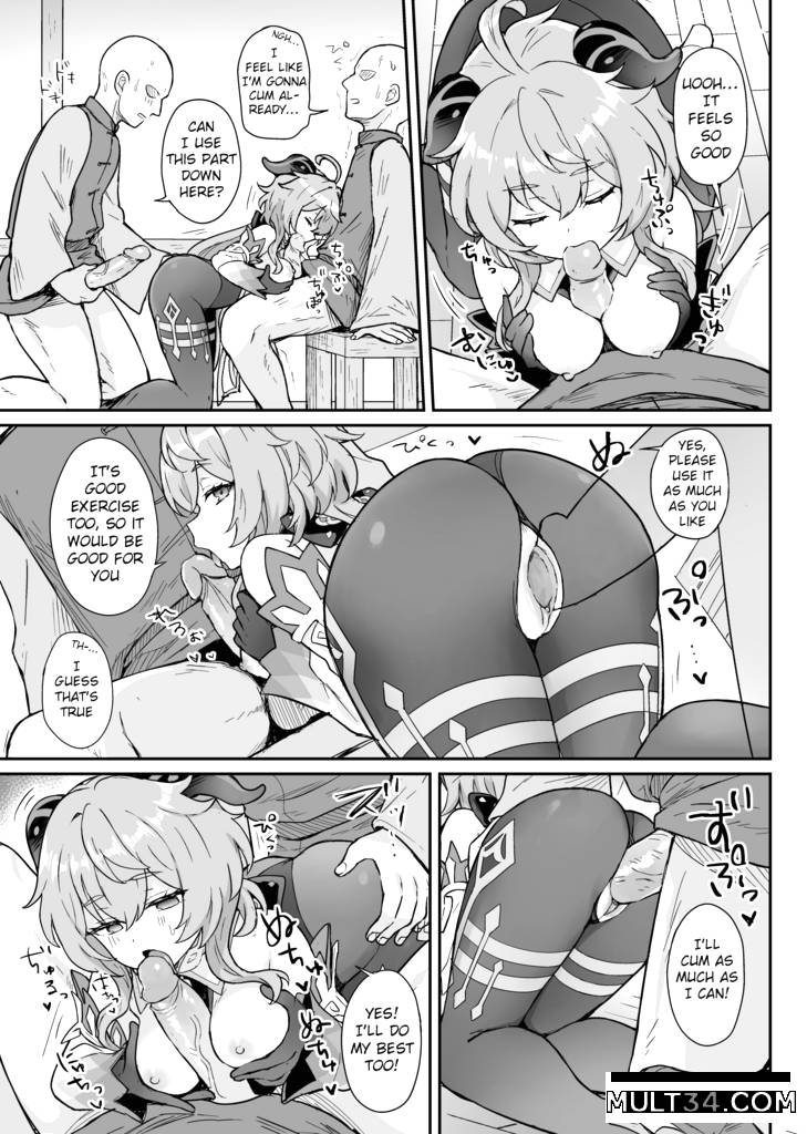 A book where Ganyu-chan helps out with work and letting one out page 10