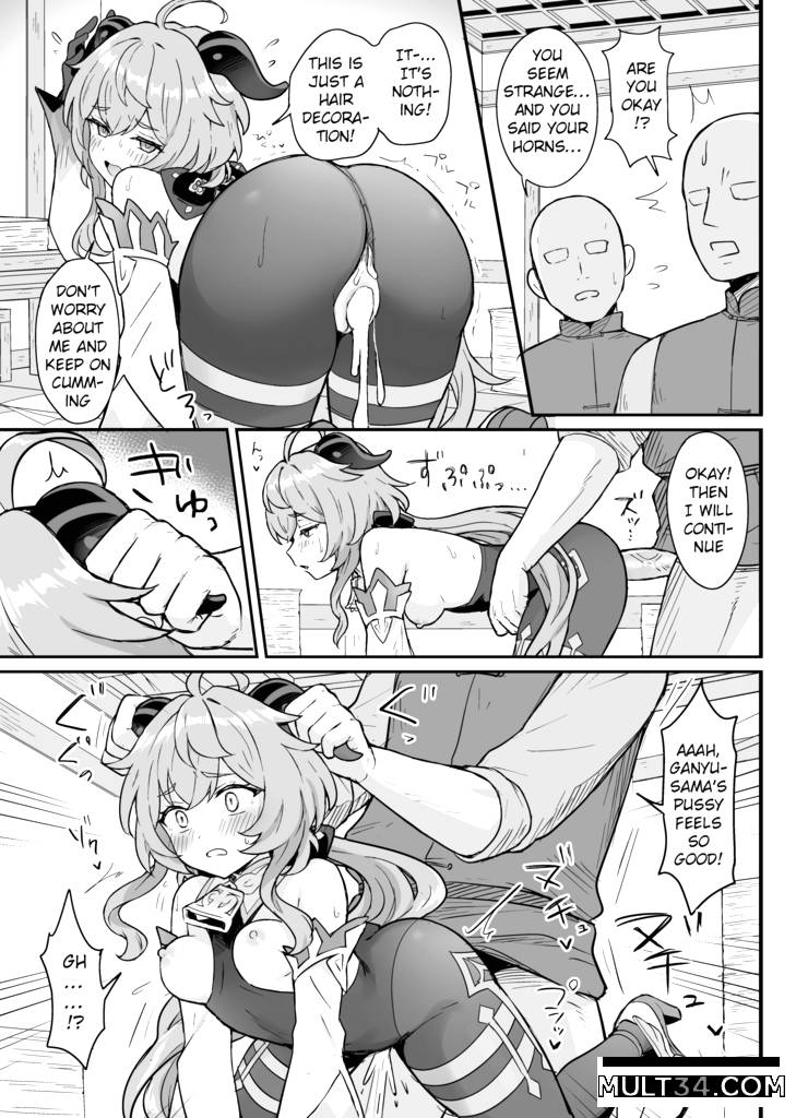 A book where Ganyu-chan helps out with work and letting one out page 14