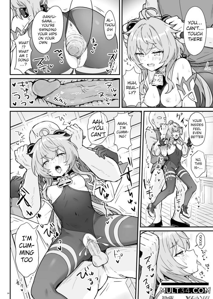 A book where Ganyu-chan helps out with work and letting one out page 15
