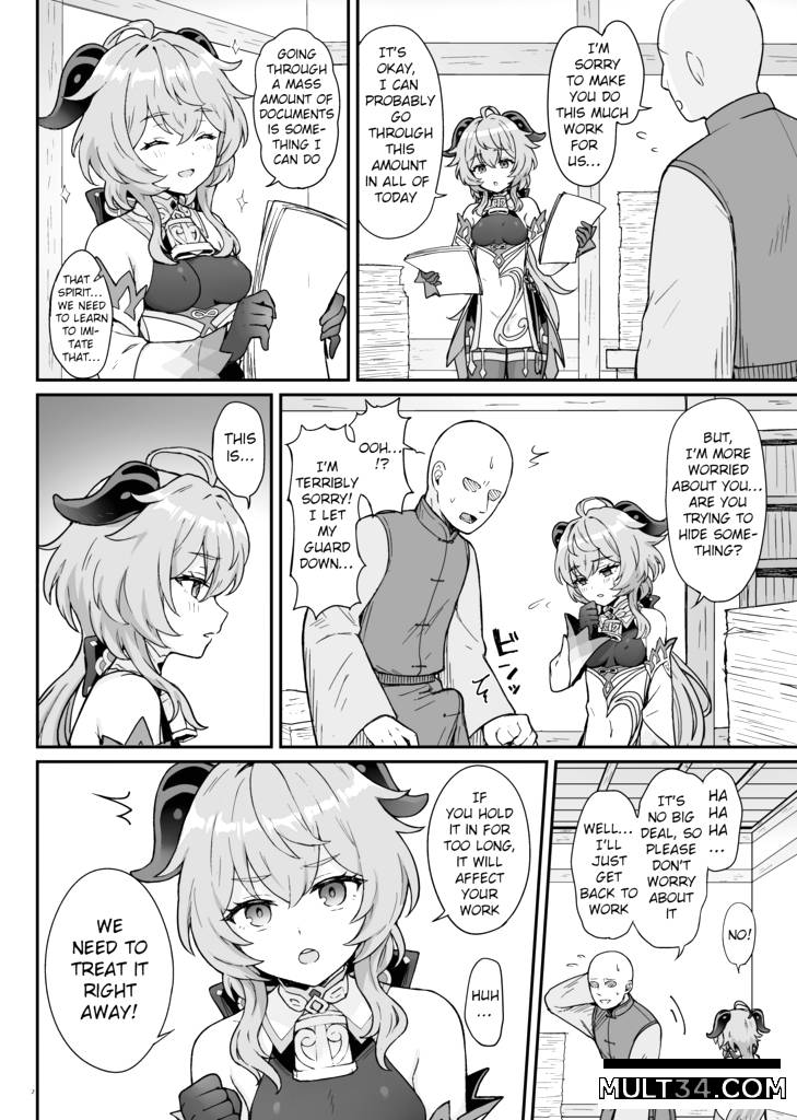 A book where Ganyu-chan helps out with work and letting one out page 3
