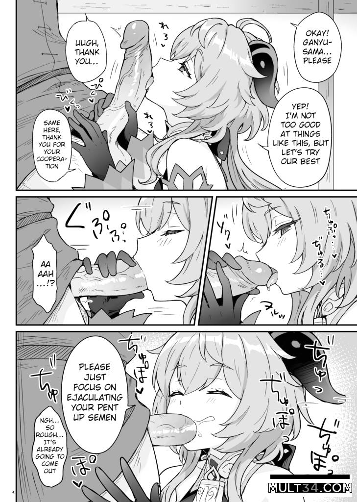 A book where Ganyu-chan helps out with work and letting one out page 5